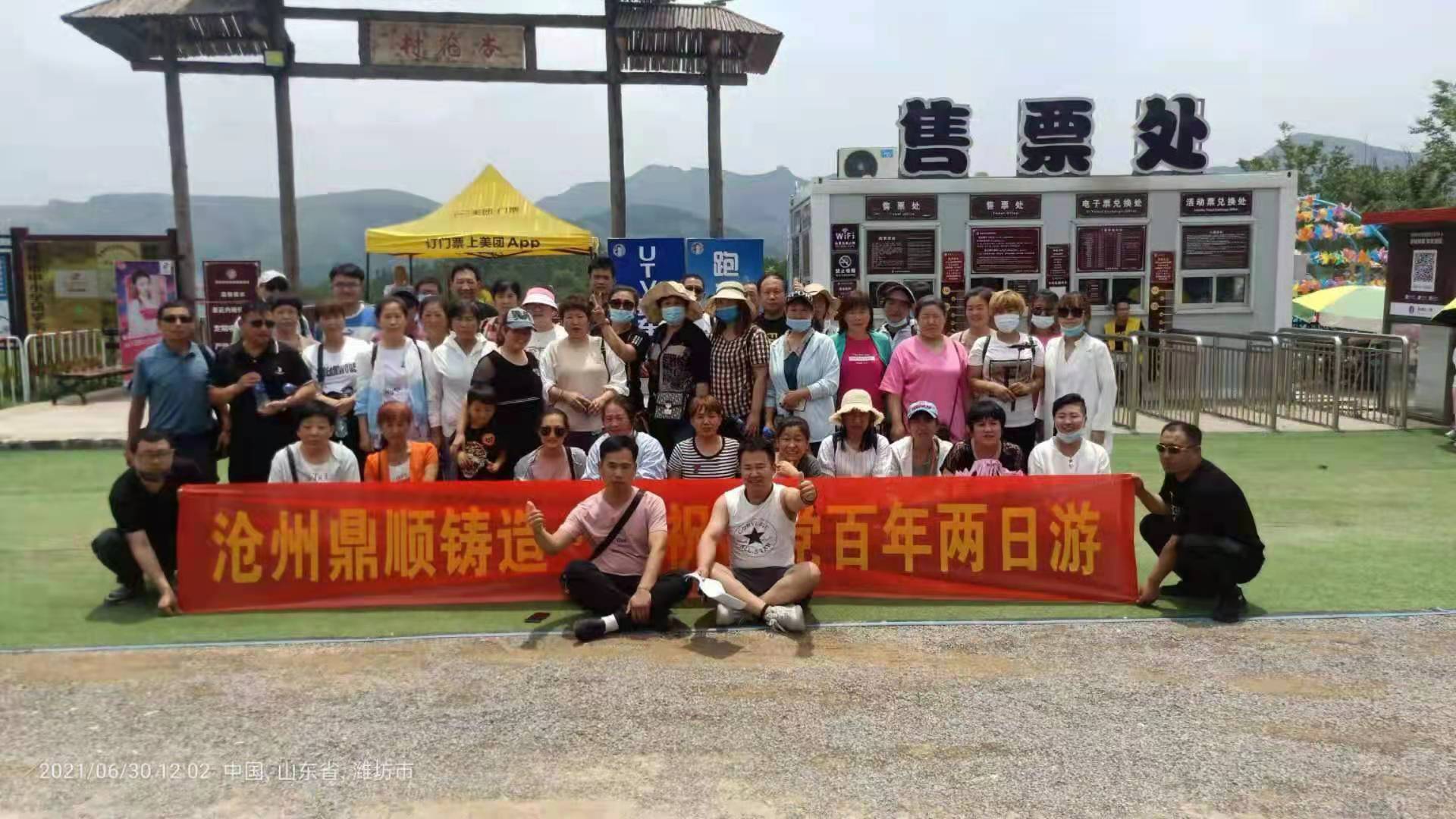 01.jpg
